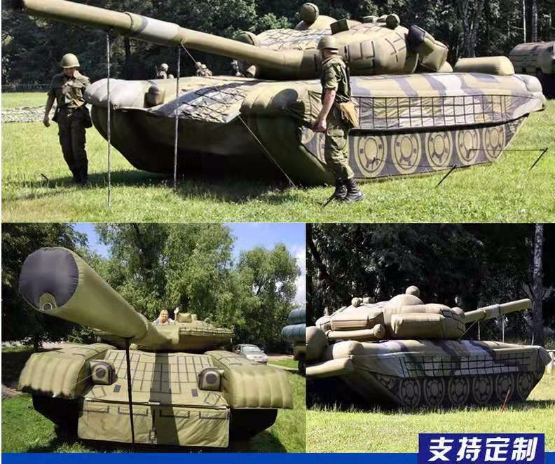 琼海军事坦克车